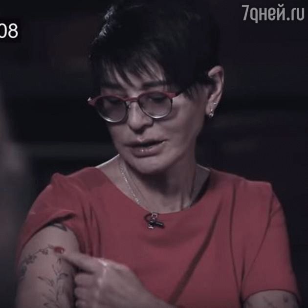 Ирина Хакамада татуировки
