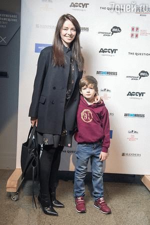 Марина Александрова с сыном Андреем