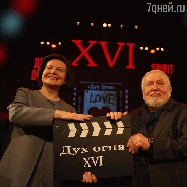 Сергей Соловьев и губернатор Наталья Комарова