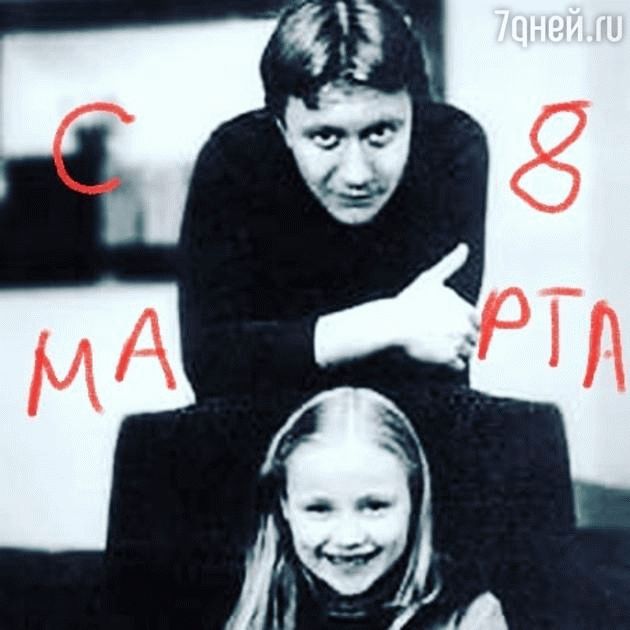 Андрей Миронов с дочкой Марией